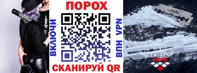 где купить наркоту  Ардон  АМФЕТАМИН 97% 