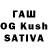 Бутират 1.4BDO Samsung Khvan