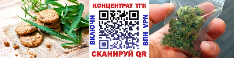 shop наркотические препараты  Ардон  Canna-Cookies марихуана  закладка  blacksprut  
