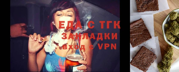 скорость Алексеевка