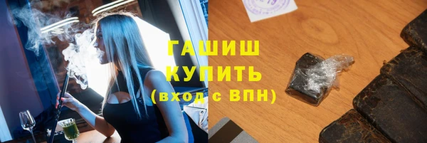 герыч Алексин