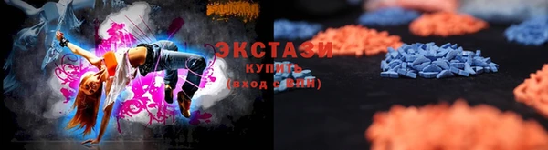 скорость Алексеевка