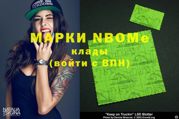 герыч Алексин