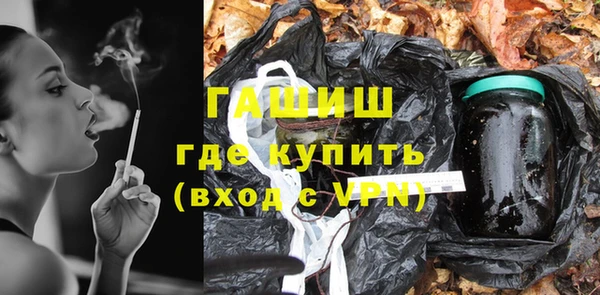 герыч Алексин