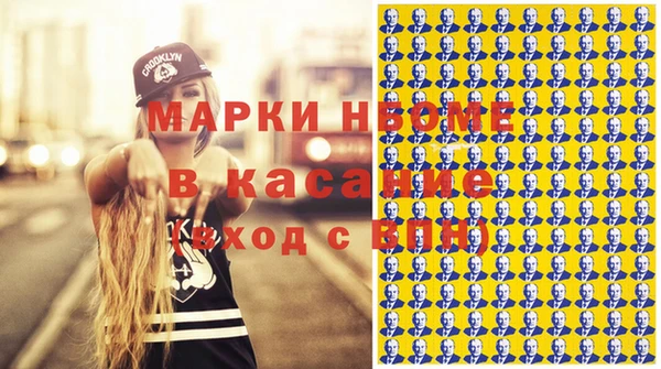 скорость Алексеевка