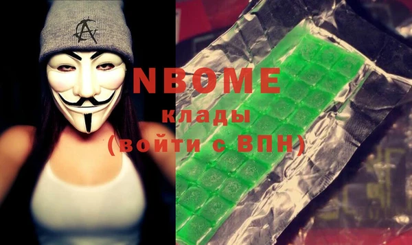 герыч Алексин