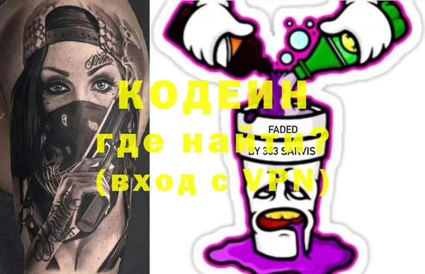 герыч Алексин