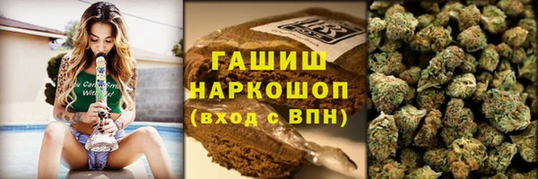 скорость Алексеевка