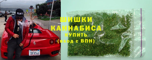 скорость mdpv Алзамай