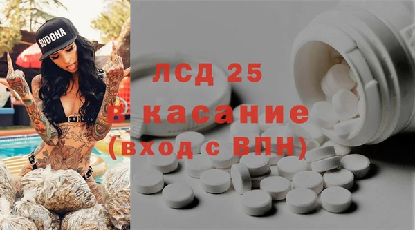 скорость Алексеевка