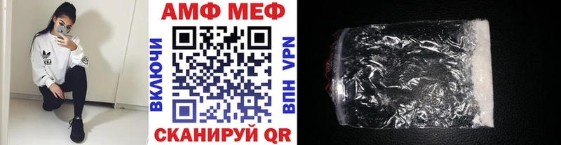 Первитин витя  Ардон 