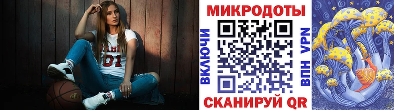 где продают наркотики  MEGA ССЫЛКА  Псилоцибиновые грибы Cubensis  Ардон 